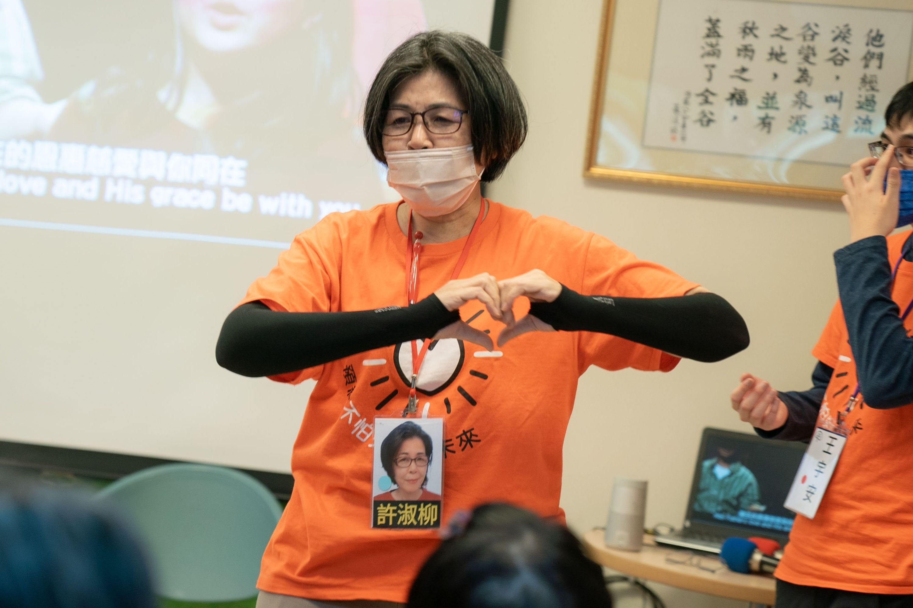 甘泉回憶花絮 - 手作互動