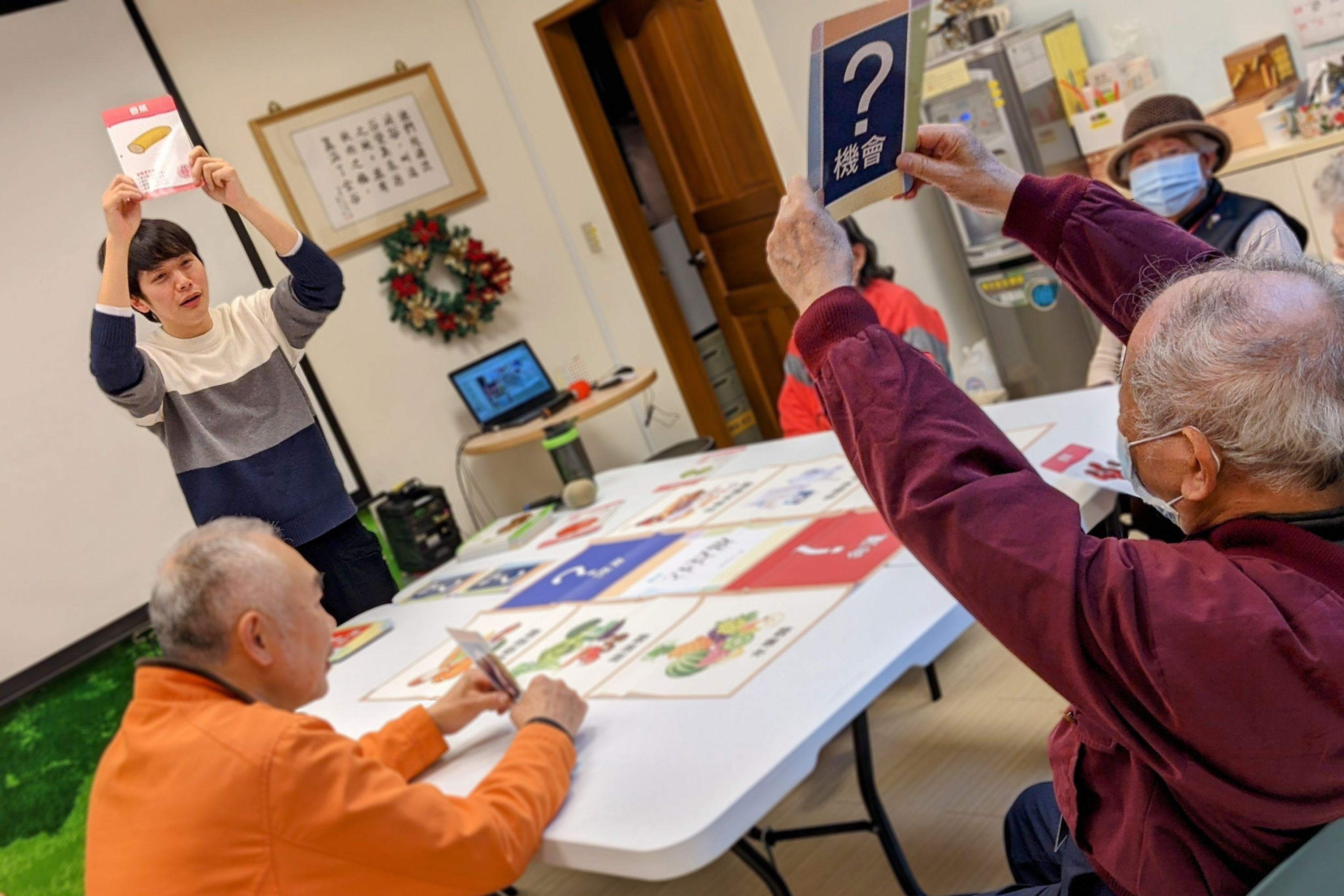 葡萄園地活動紀錄 6