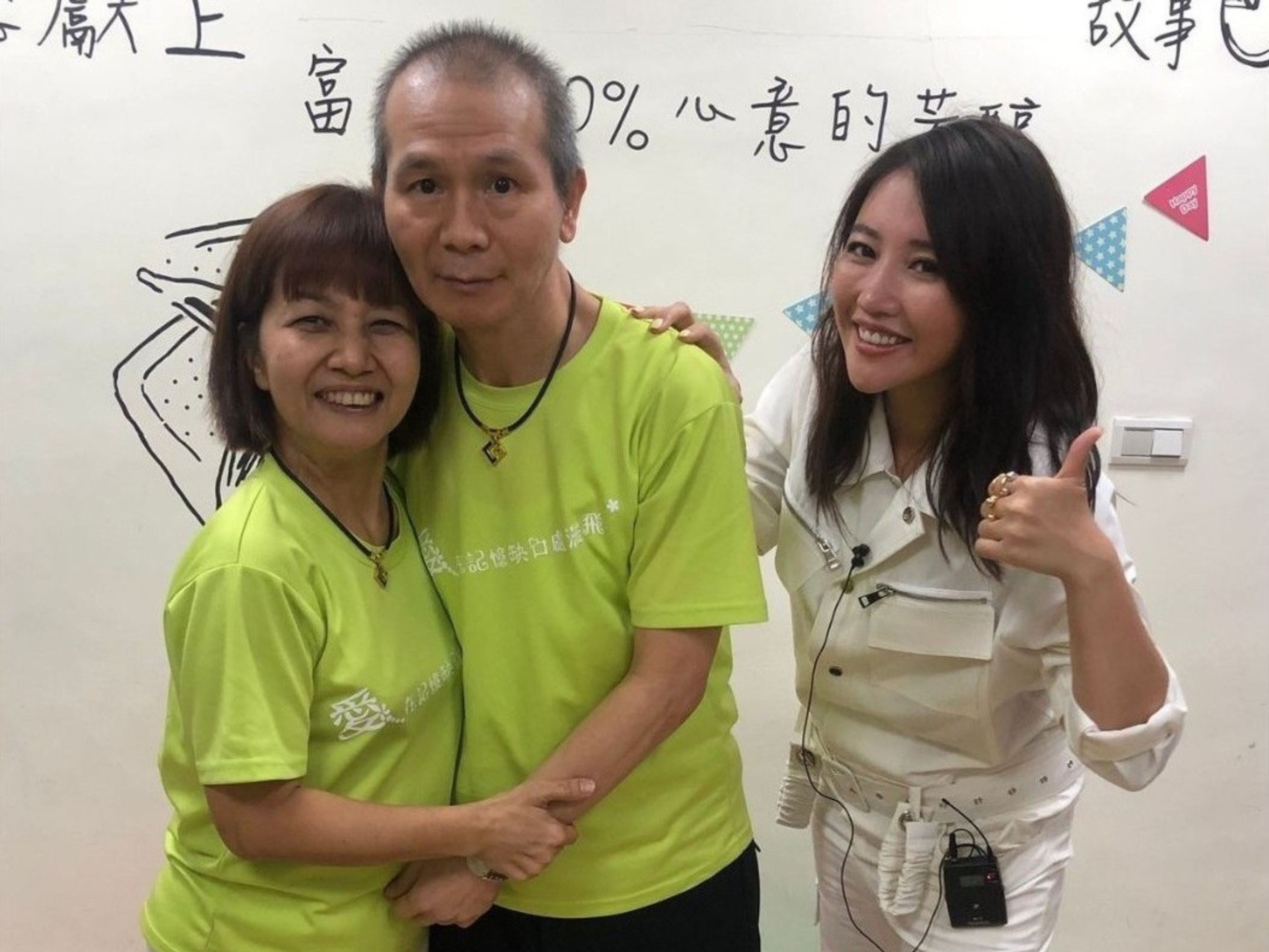 善仁與鳳蓮參與媒體倡議活動