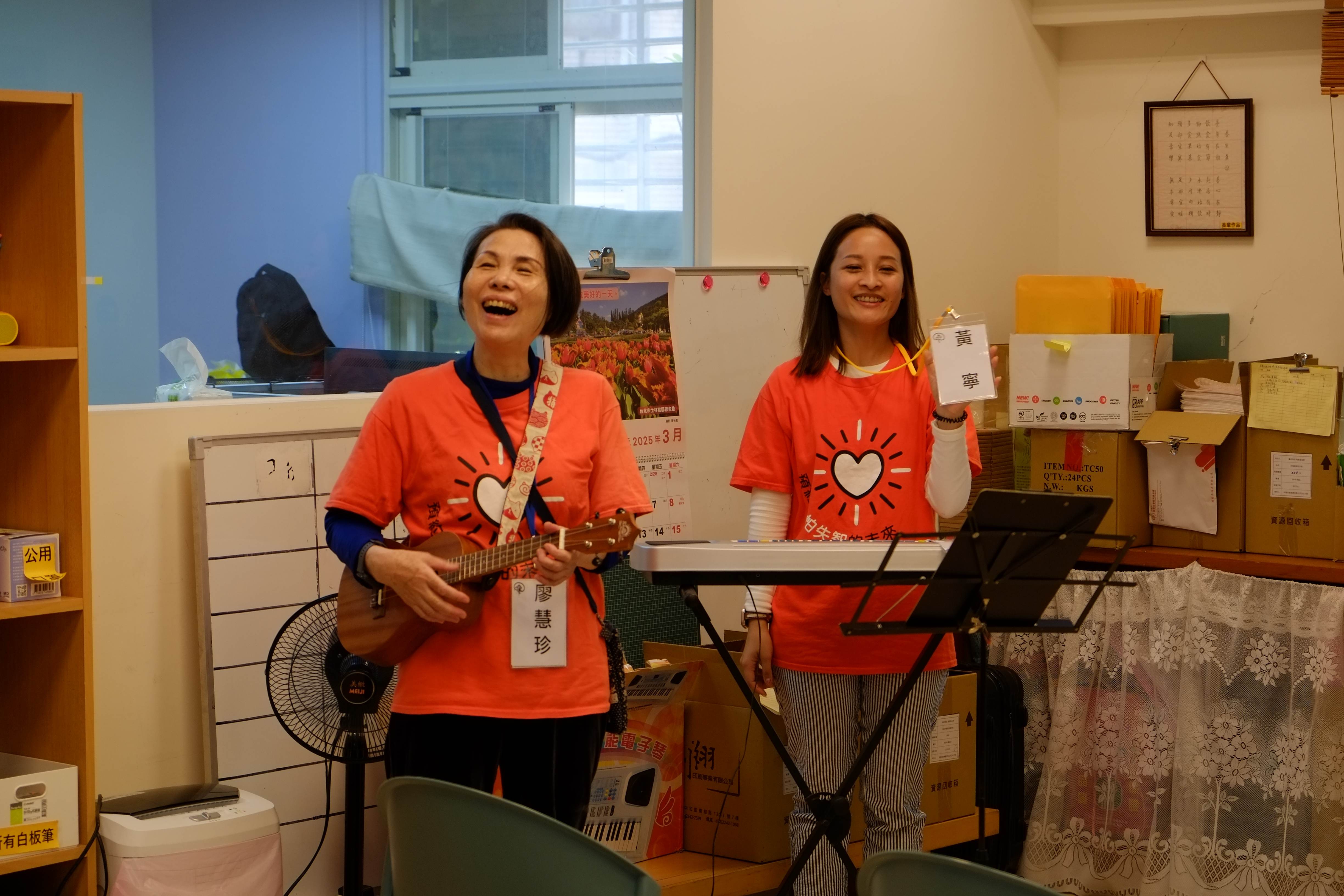 瑞智小烏班活動紀錄 1