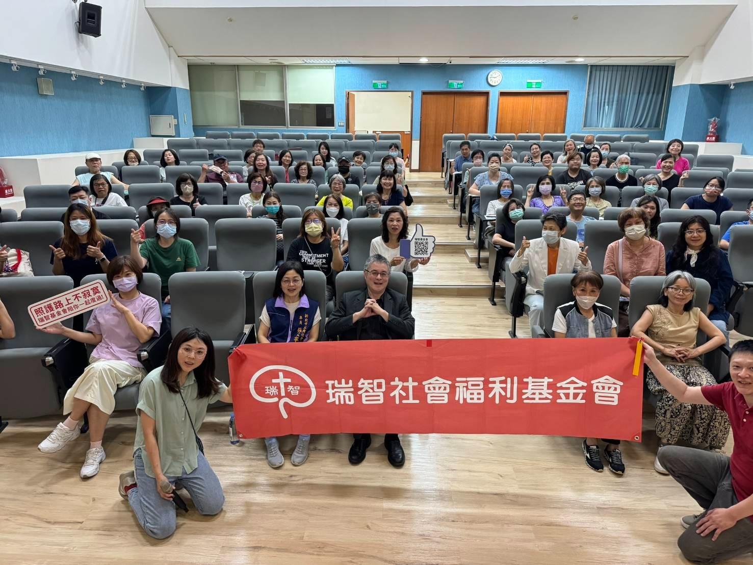 初階講座照片 4