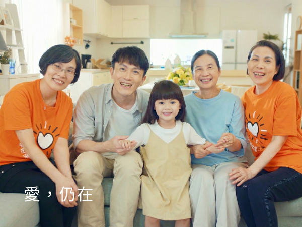 《愛．仍在》公益代言人 方念華(標題圖檔)